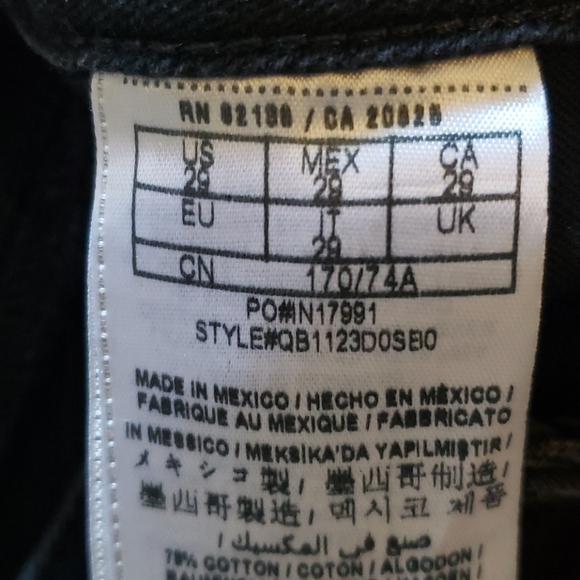 Guess jeans - Picture 3 of 4